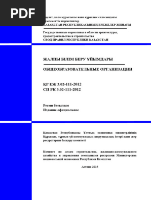 Эротикалық Жанна Фриске