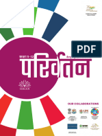 Veolympiad Hindi Book