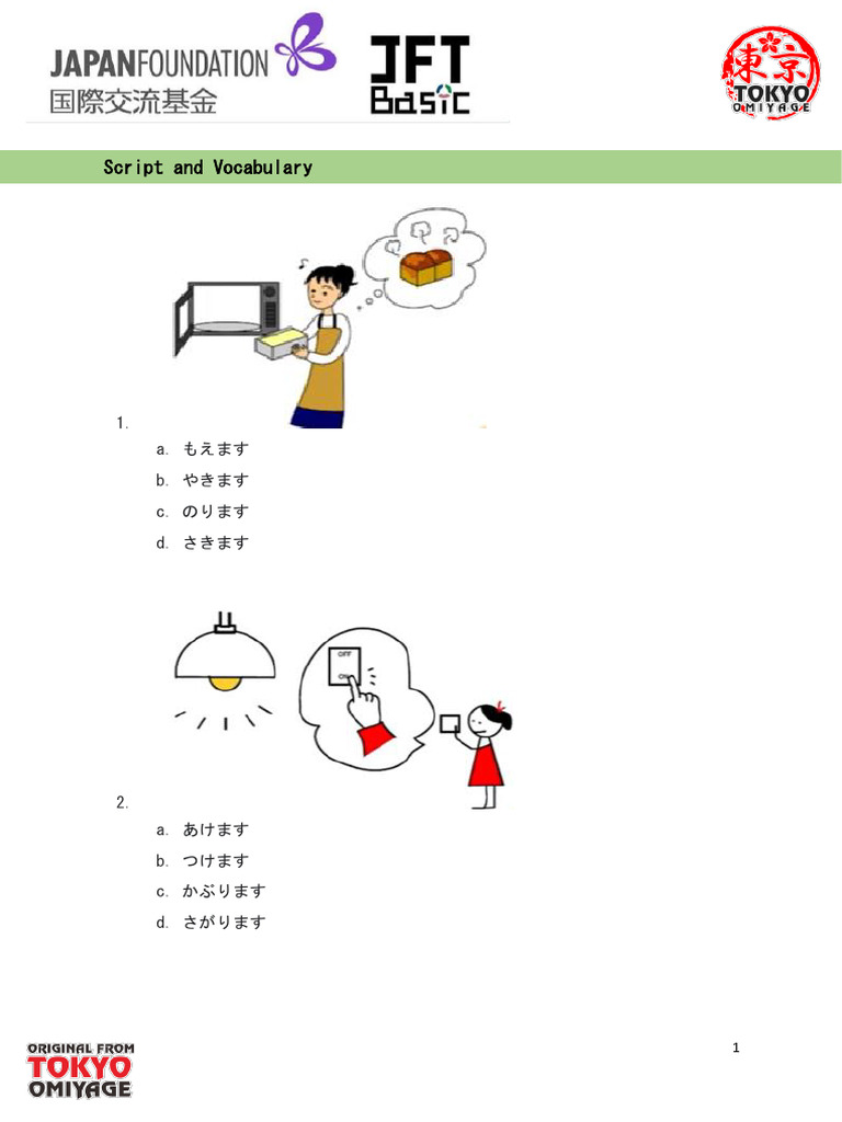 Persiapan JFT Basic Volume 6 | PDF
