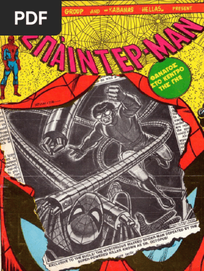 Spider-Man 03