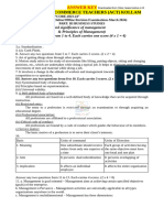 Hsslive Xii Bs CH 1 2 Act Test Key