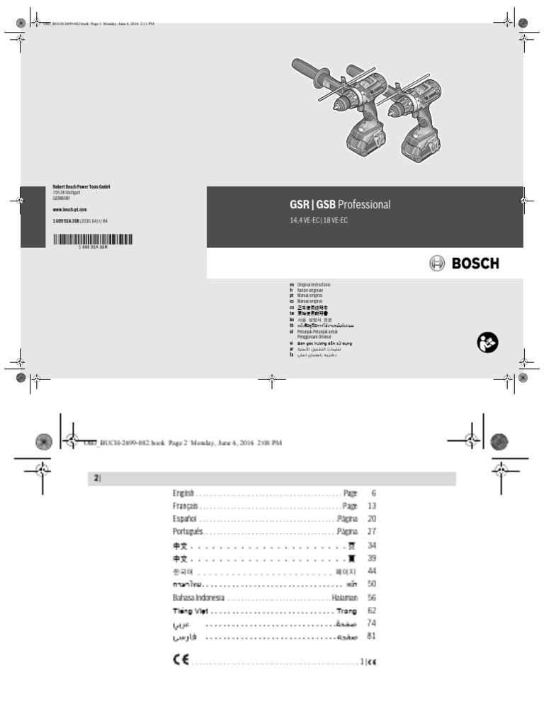 Bosch Power Tools User Manual | PDF