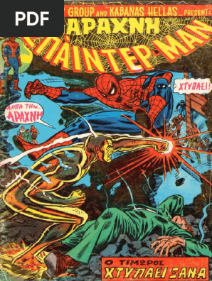 Spider-Man 19