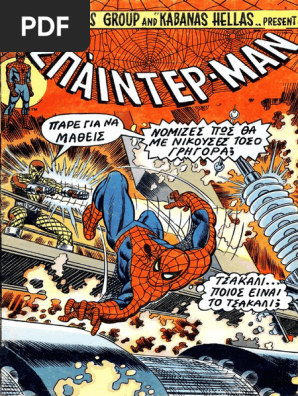 Spider-Man 38