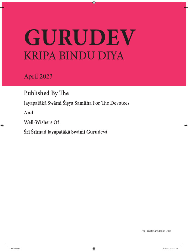 Gkbd13 pdf guru bhagavata purana