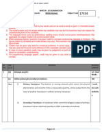 2018 Winter Model Answer Paper