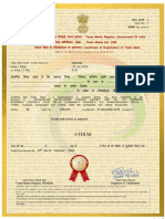 Ithum - Reg Certificate