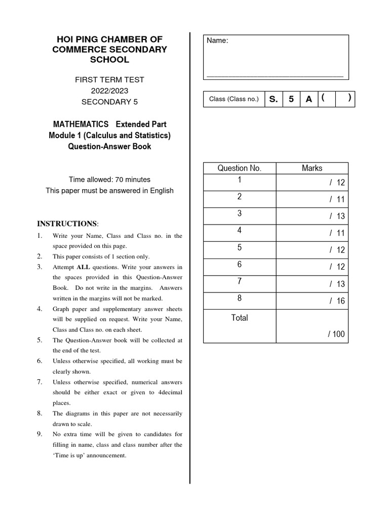Hoi Ping F5 2022 M1 First Term Test | PDF | Applied Mathematics ...