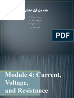 446949091 Current Voltage Resistance Ppt Copy