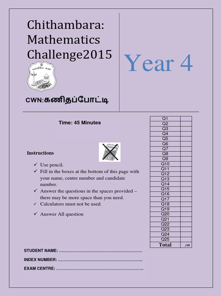Year 4 2015 With Answers Cleaned Pdf