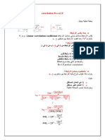 Correlation & Regression Cofficent