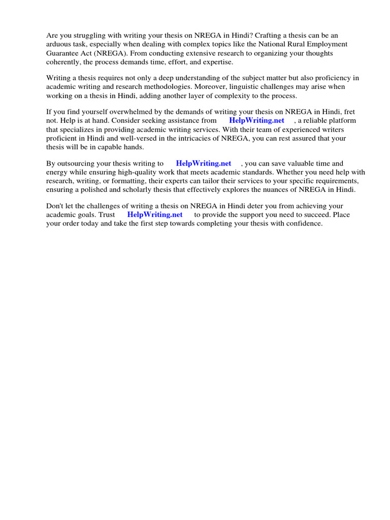 Thesis on nrega in hindi pdf employment thesis