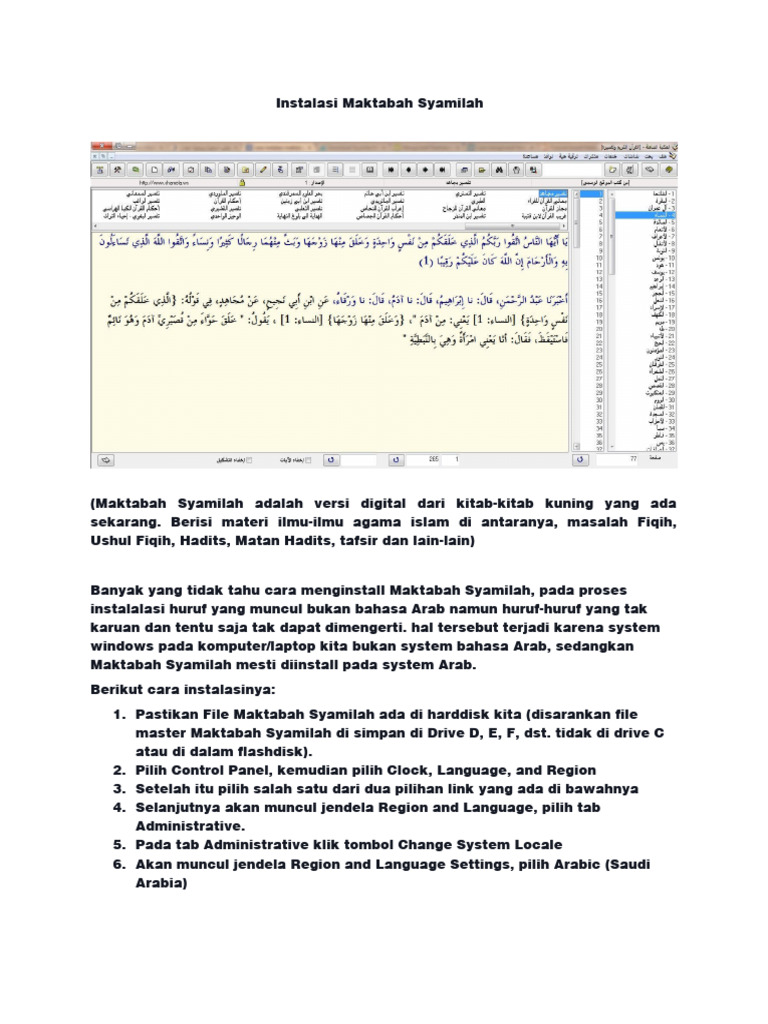 Instalasi Maktabah Syamilah PDF