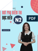 Thaolejp - Khoa Doc Hieu N2 - Giao Trinh