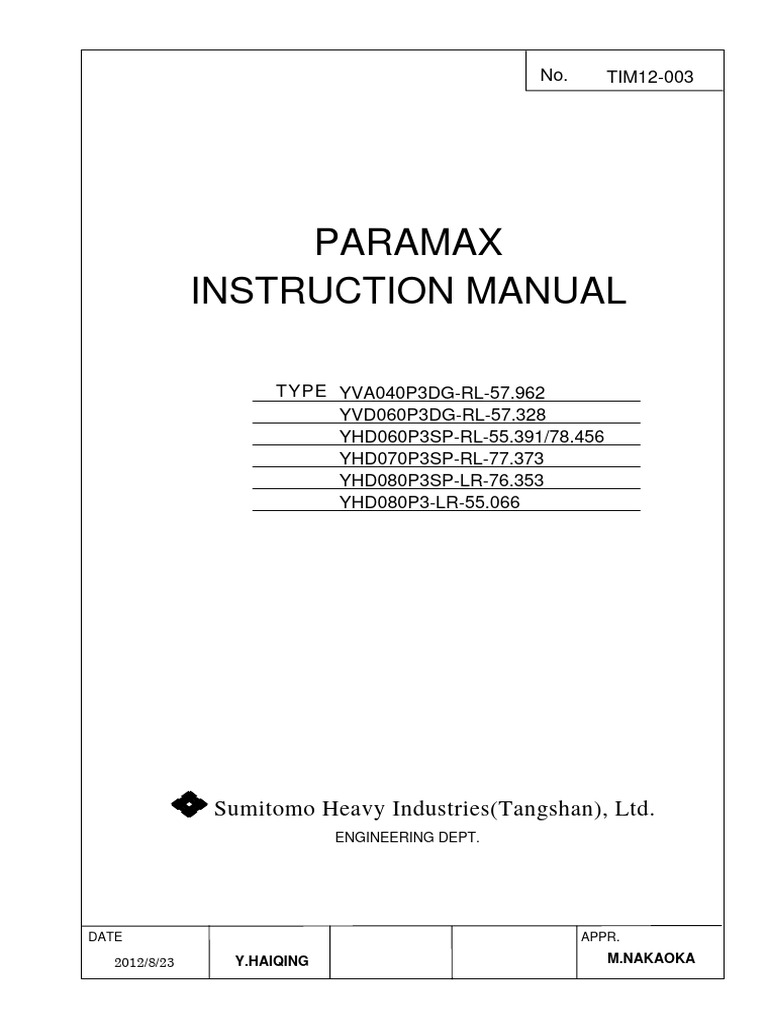 Paramax Gearbox Maintenance Manual | PDF