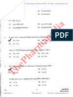 DI Drug Inspector Chemistry TNPSC 2019 Exam Paper The Pharmapedia