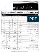 G. Math 10th - Solved Papers - Nauman Sadaf-1