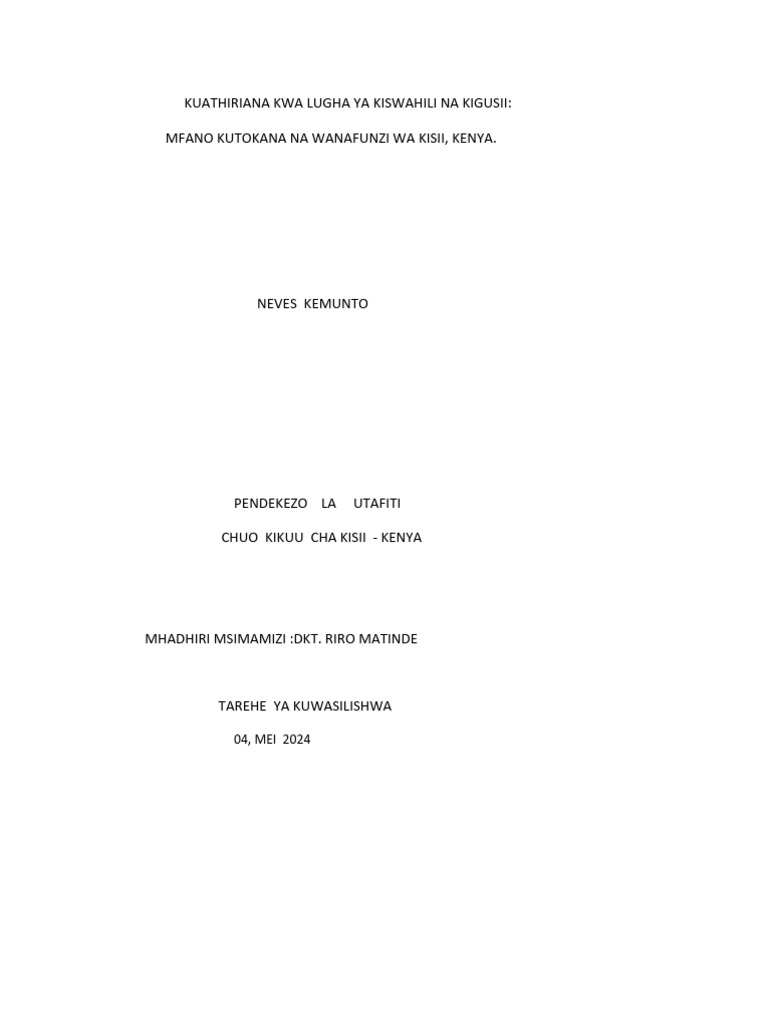 KUATHIRIANA KWA-WPS Office | PDF