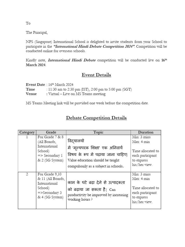 international-hindi-debate-competition-2024-overseas-school-pdf