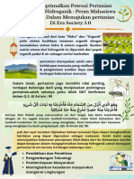 Poster Nature - PDF