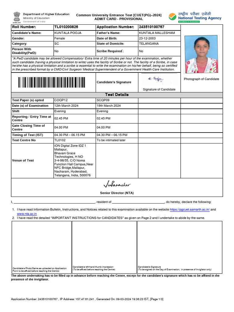 CUET PG 2024 Admit Card Instructions | PDF | Identity Document
