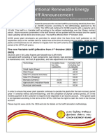 Tariff Publish 2023 Q4 Paper Ad Final