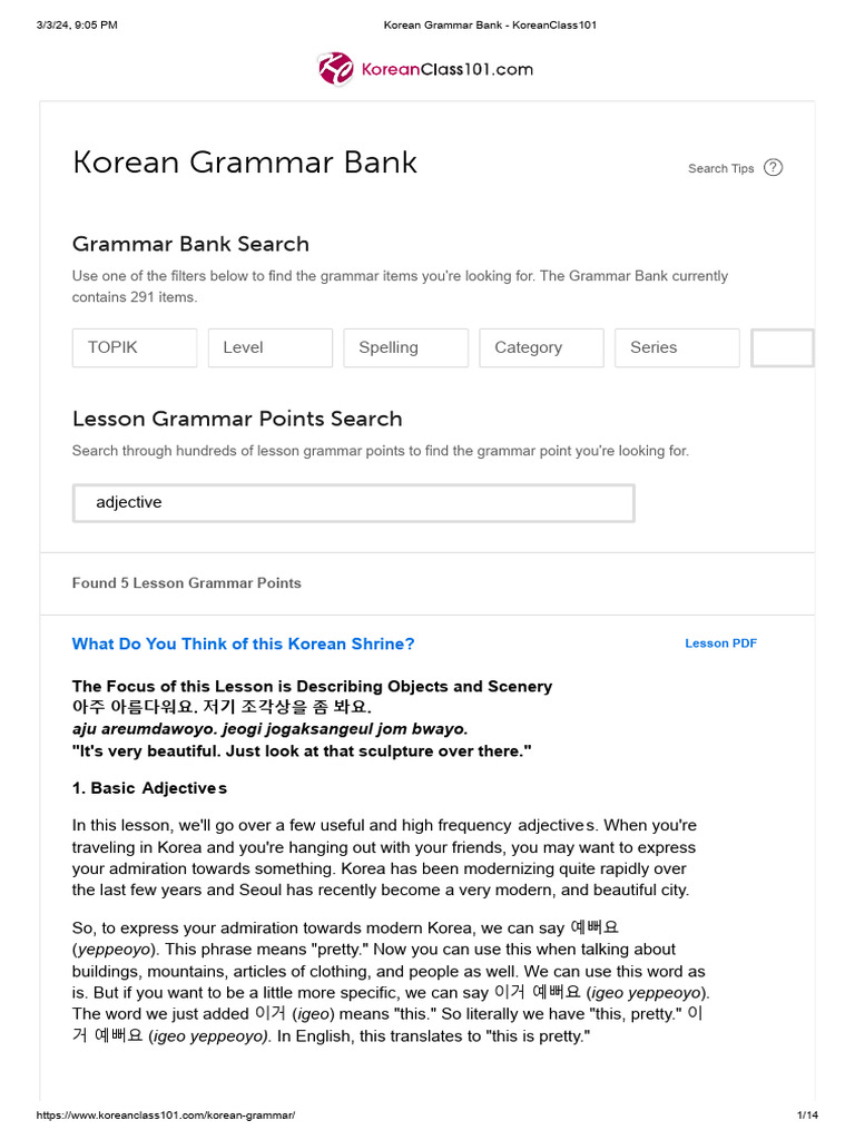 Korean Grammar Bank Koreanclass101 Adjective Pdf Adjective Verb