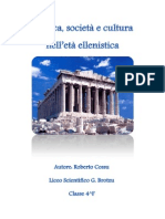 Politica,società e cultura nell'età ellenistica