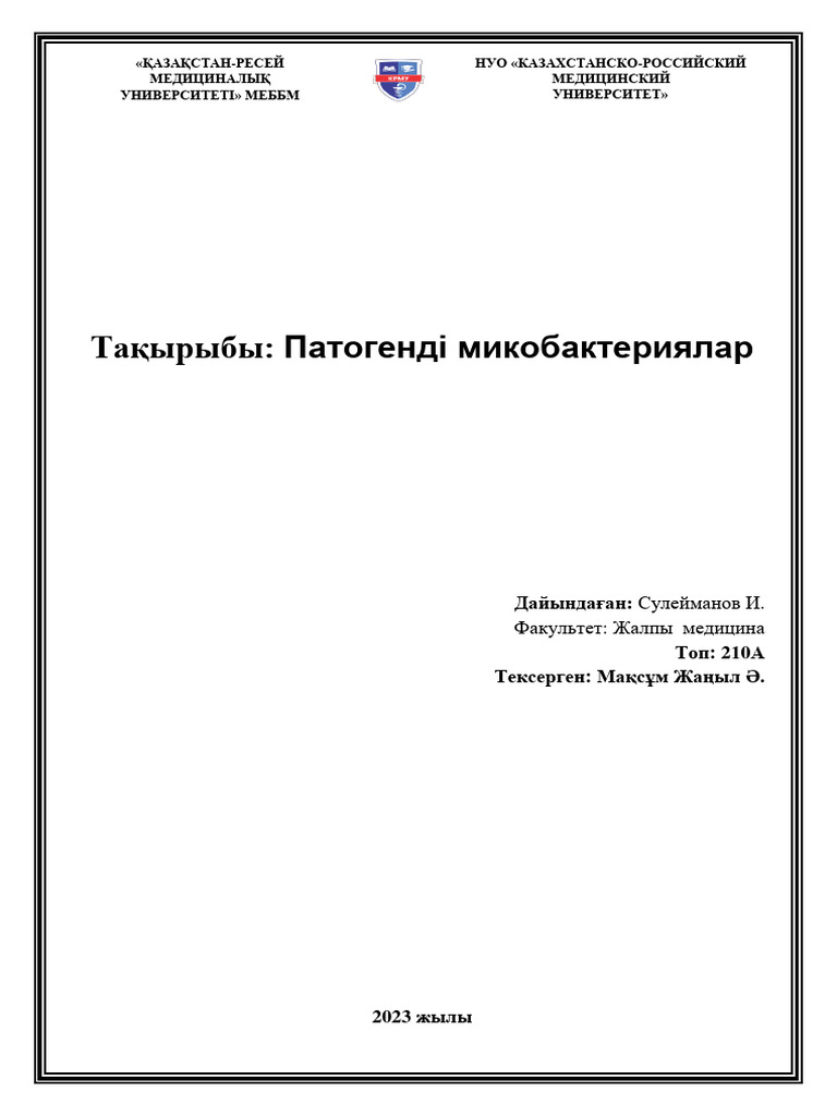 Орыс тілінде әйелдер бейнеленген жаңа порно