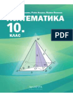 Matematika 10 Klas