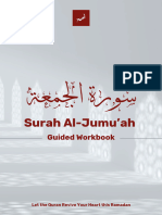 Surah+Al Jumu'Ah+Guided+Workbook