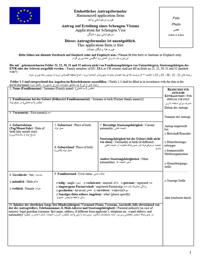 antrag-schengen-visum-dd-data-pdf