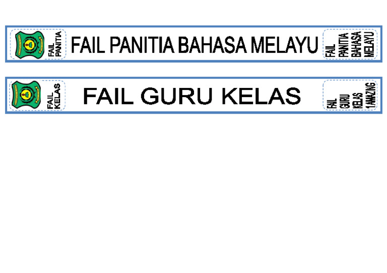 Label Tepi Fail Kecil 1 SHJ B | PDF
