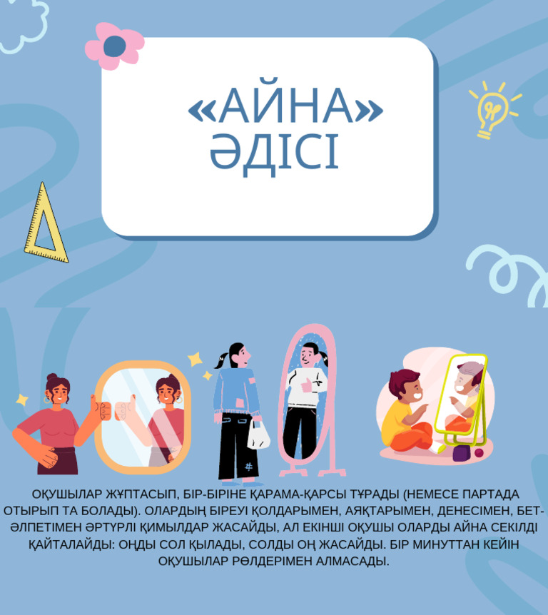 Күйеуі достарының алдында әйелін шешіндіріп жатыр