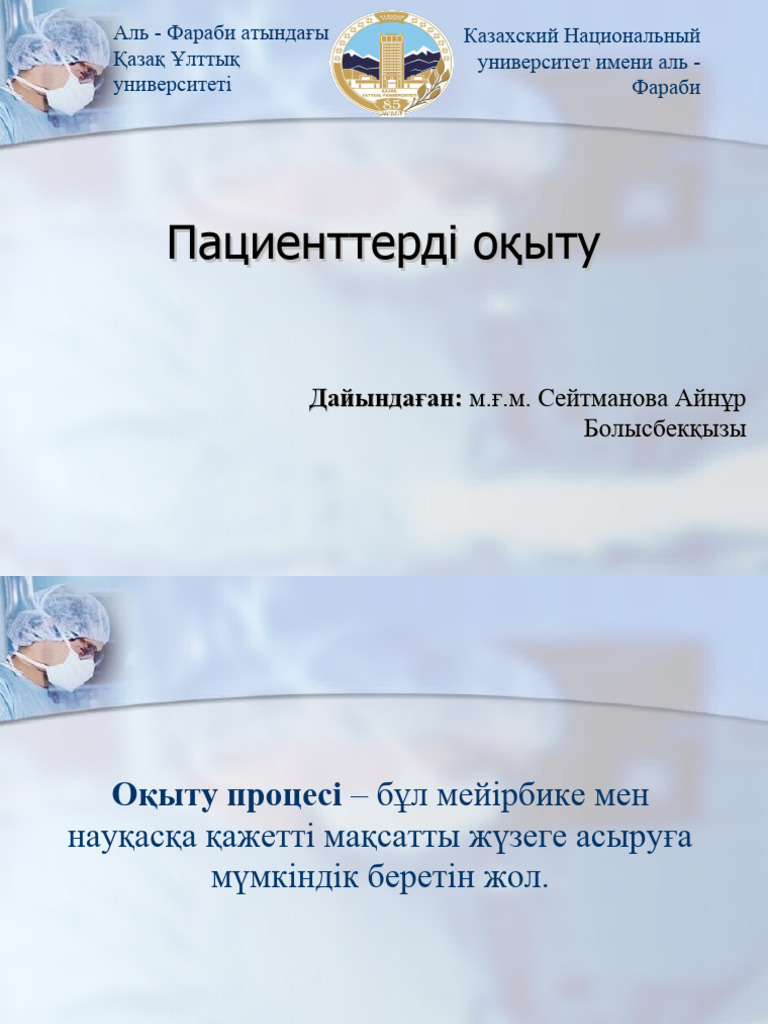 XXX ең керемет секс фотосуреті