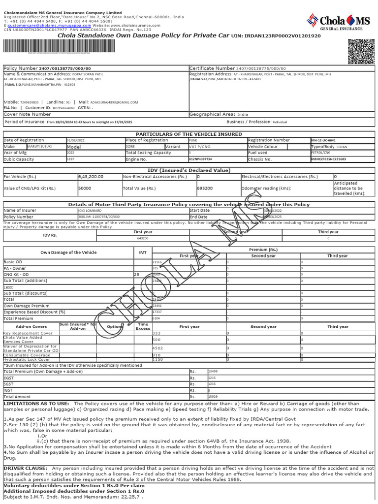 popat-sopan-patil-pdf-insurance-business-law