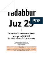 Buku - Ibrah Dan Tadabbur Juz 29