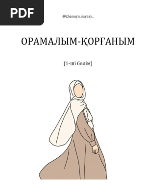 Дарья Соголовамен жыныстық қатынас