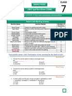 CSBW Sample Papers For Class 7