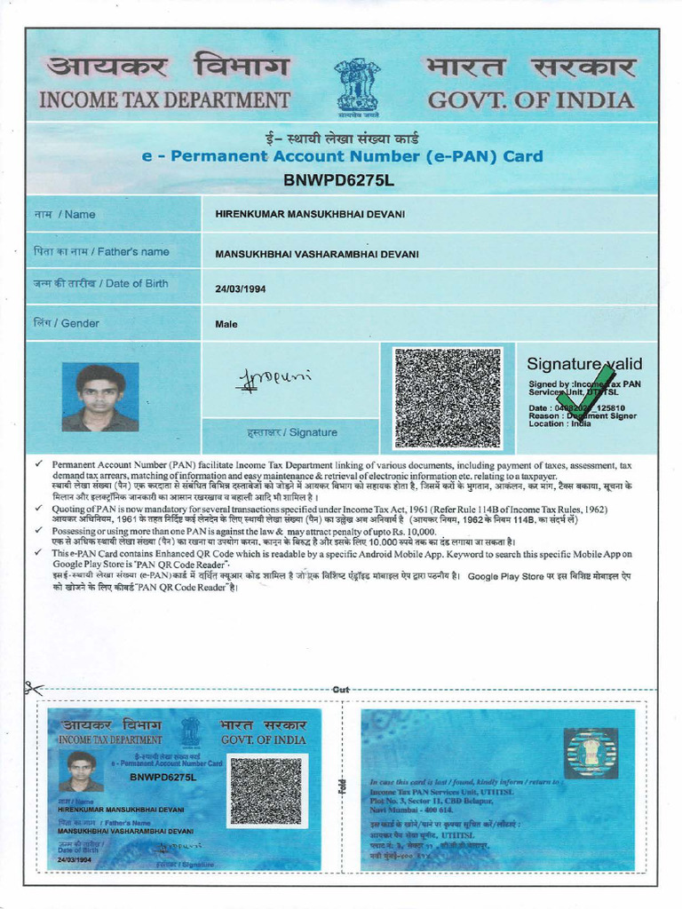 Pan Card | PDF