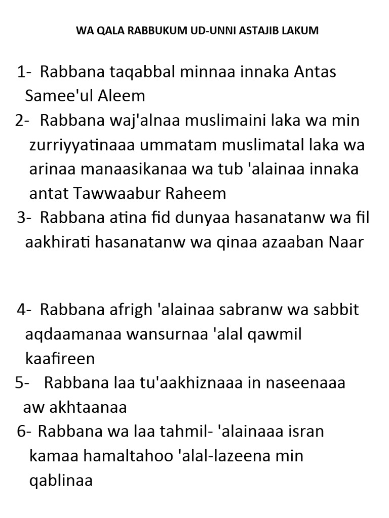 40 Dua Pdf