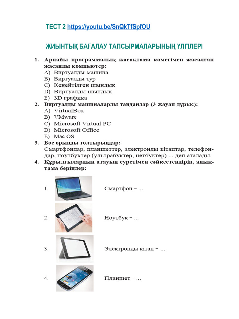 Орыс фильмдеріндегі секс көріністері