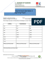 Lance Ocampo - paunang-PagtatasaG9-Phil-IRI-Answersheet