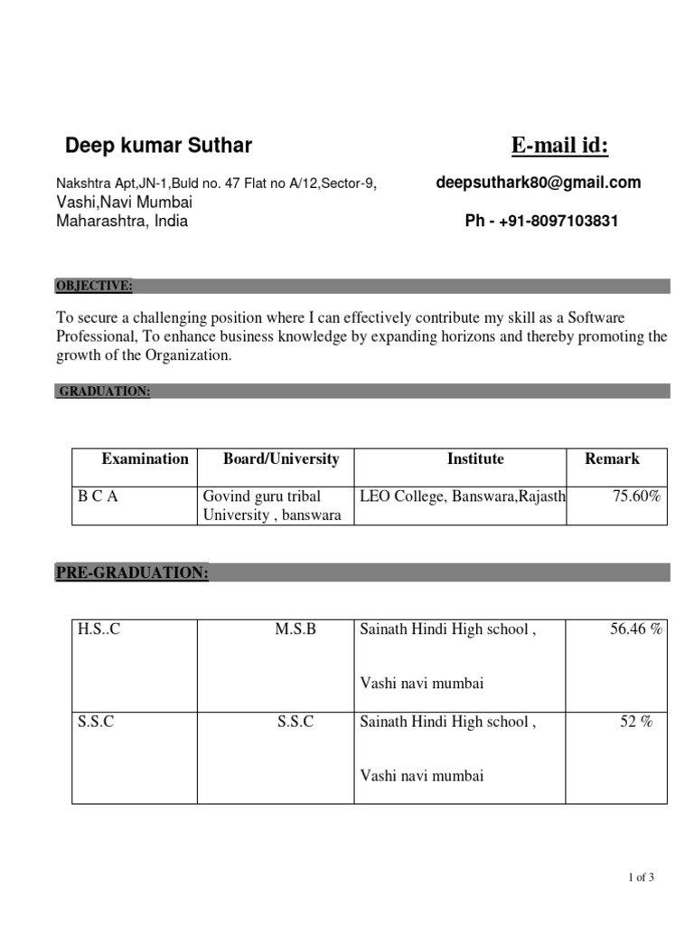Deep resume pdf system software microsoft software