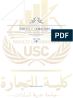 Microeconomics: Perfect Competition