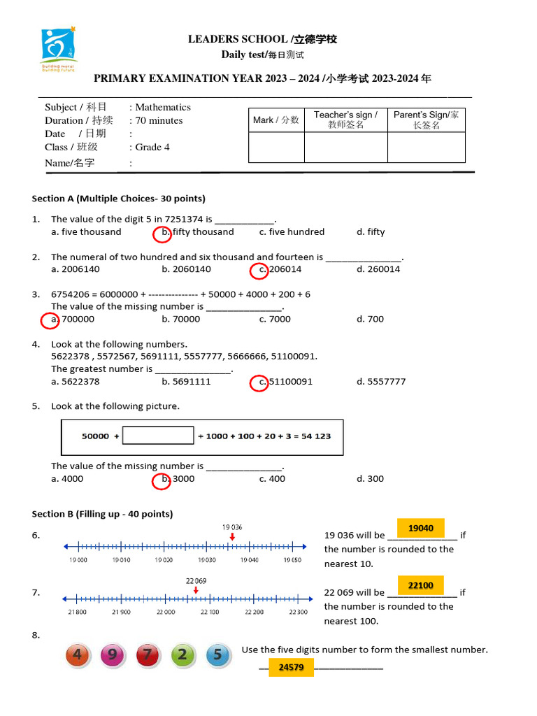 Grade 4 Math 1 Daily Test Answer | PDF | Mathematics | Science