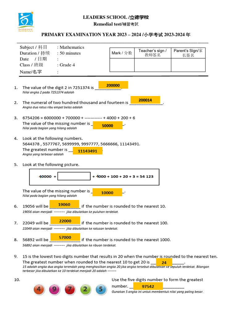 Grade 4 Math 1 Remedial Test Answer | PDF