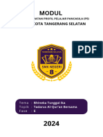 Modul Tadarus Al-Quran