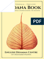 Pali Sinhala English Vandana Book