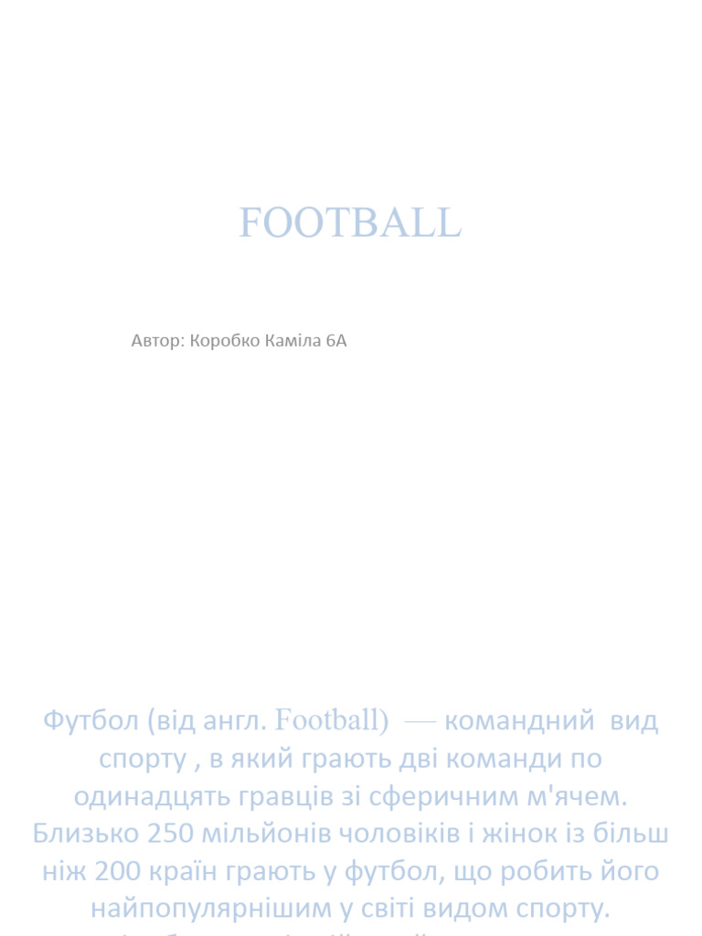 football-pdf